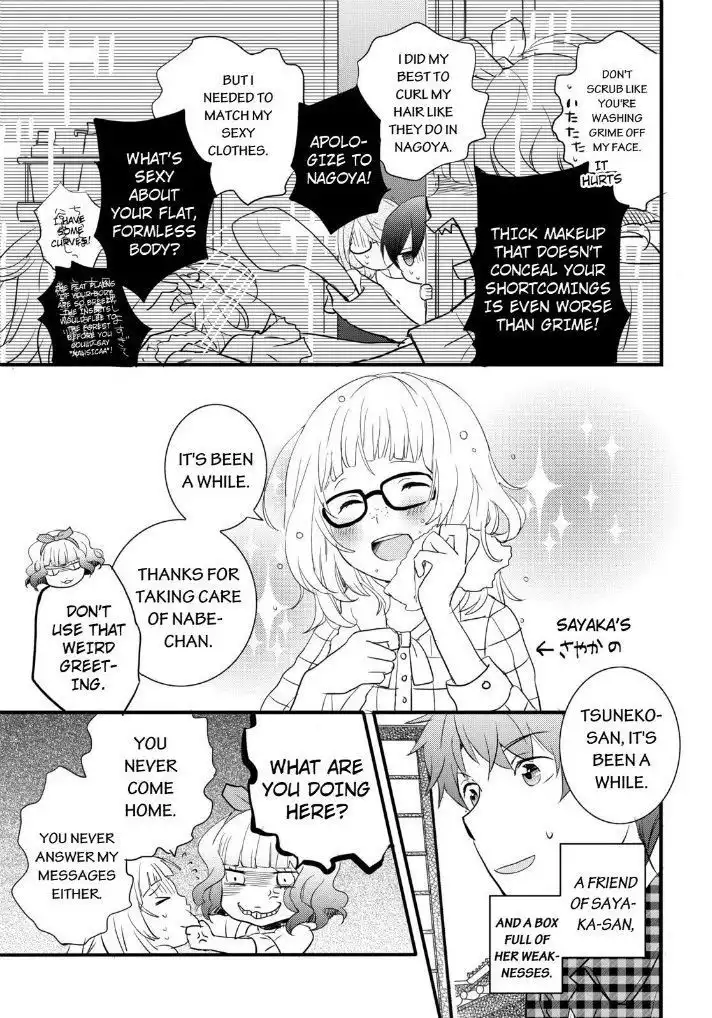 Bokura wa Minna Kawaisou Chapter 52 5